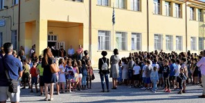 Λάρισα: Έτοιμα να ανοίξουν τα σχολεία την Δευτέρα - Πού θα γίνει μεταστέγαση